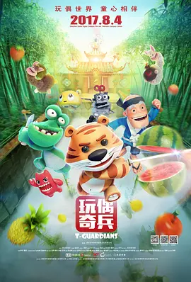 色妹子av