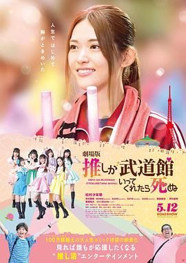 色妹子av